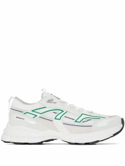 Axel Arigato Soldes Magasin 16 Axel Arigato baskets Marathon R-Trail